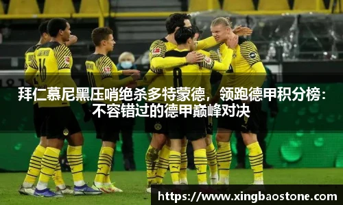 南宫NG·28相信品牌力量