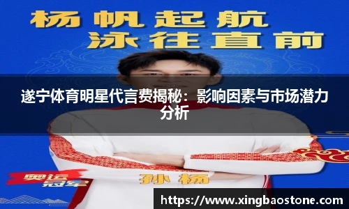南宫28