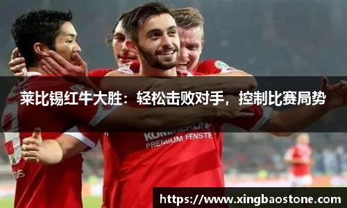 南宫NG·28相信品牌力量