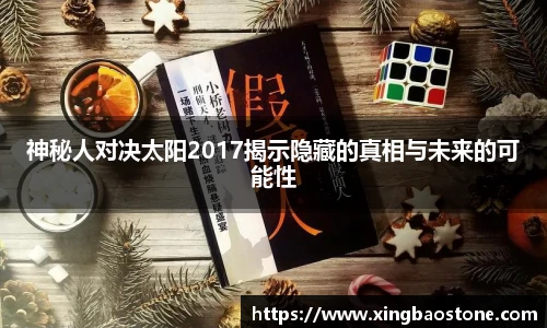 南宫NG·28体育