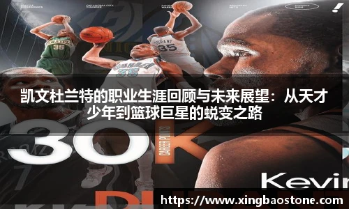 南宫NG·28相信品牌力量