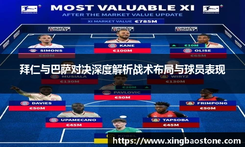 南宫28