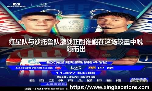 南宫NG·28