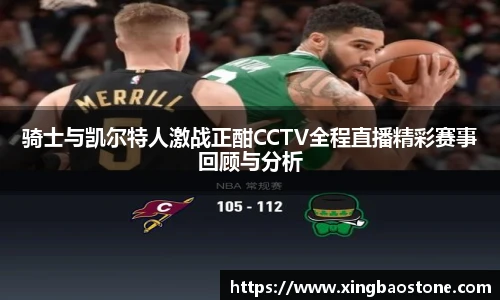 南宫NG·28相信品牌力量