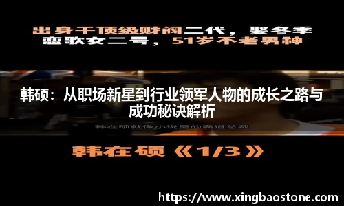 南宫NG·28相信品牌力量