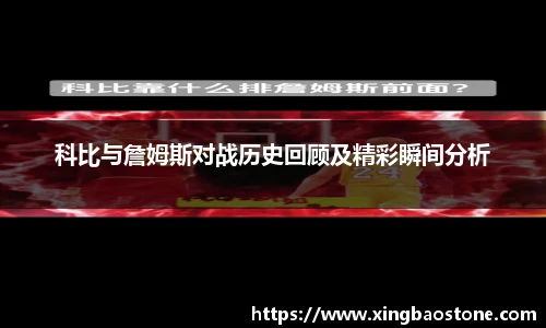 南宫NG·28