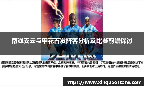 南宫NG·28