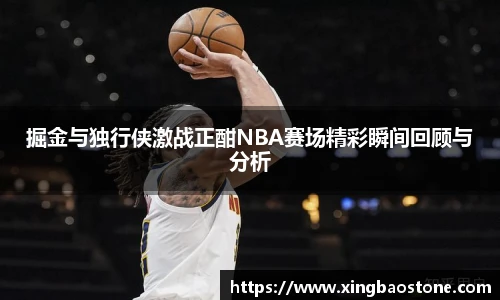 南宫28