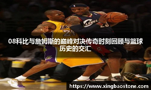 南宫NG·28