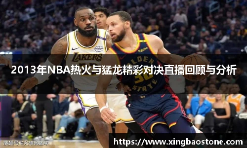 南宫NG·28