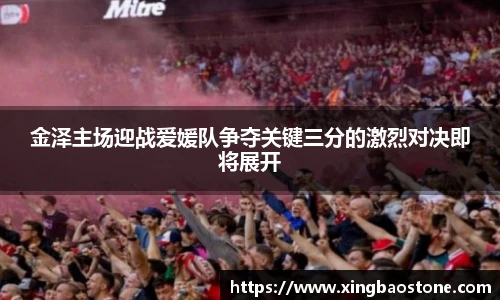 南宫NG·28相信品牌力量
