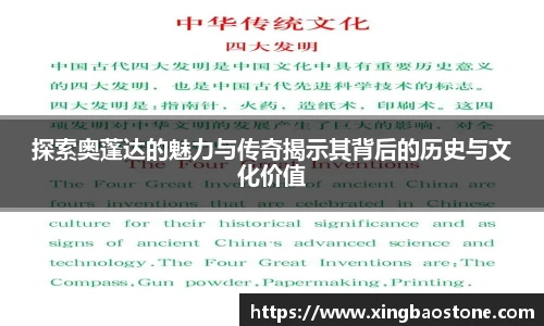 南宫NG·28相信品牌力量