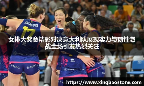 南宫NG·28相信品牌力量