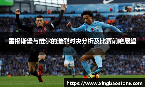 南宫28