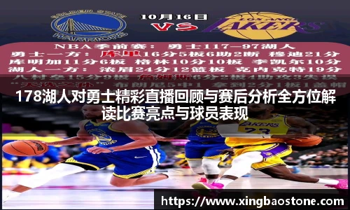 南宫28