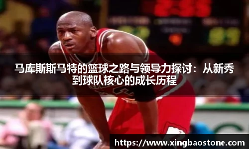 南宫NG·28