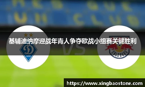 南宫NG·28体育